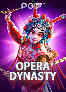 วิธีเล่นเกม สล็อต 1688 สนุกง่าย แจ็คพอตแตกไว